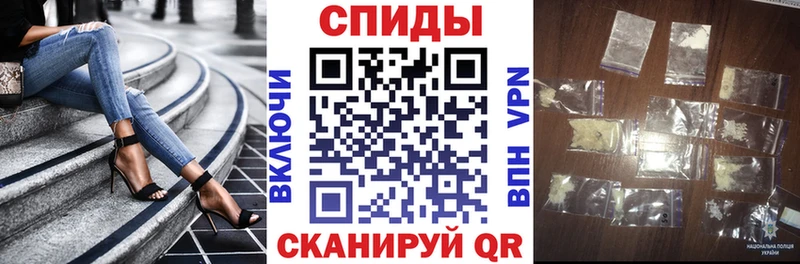 Амфетамин Розовый  даркнет как зайти  Юрьев-Польский 