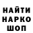 Метадон белоснежный NikaTokaLife