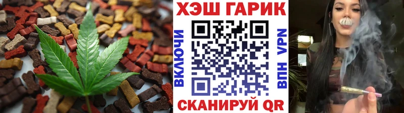 Canna-Cookies марихуана  где можно купить наркотик  Юрьев-Польский 