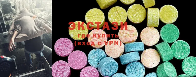 Ecstasy бентли  Юрьев-Польский 