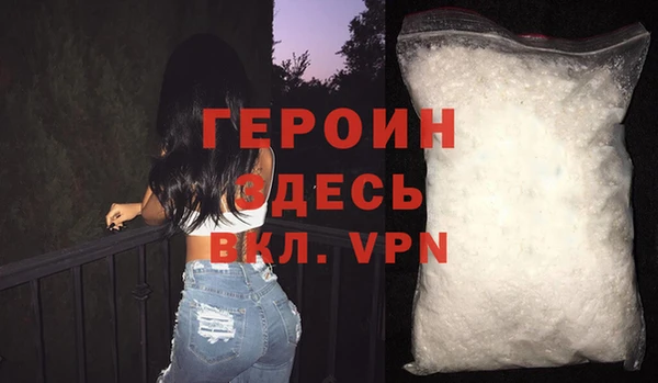 jwh Осташков