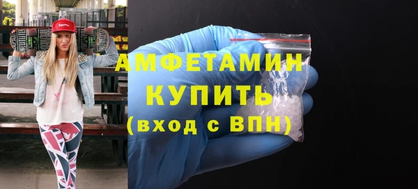 каннабис Весьегонск