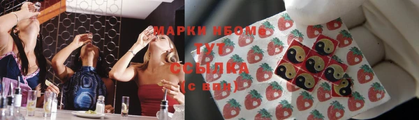 герыч Ветлуга