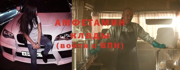 jwh Осташков