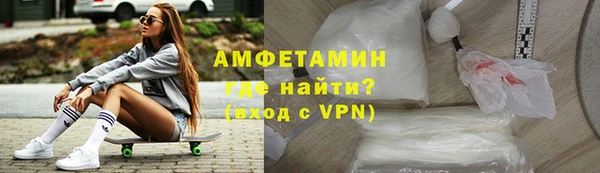 кристаллы Остров