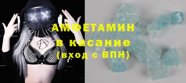 jwh Осташков