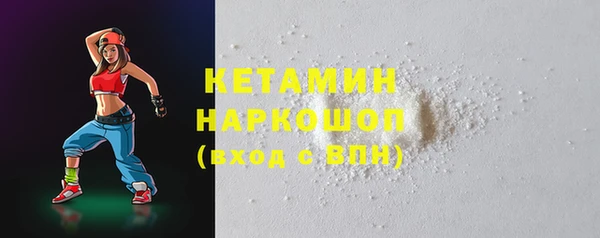jwh Осташков