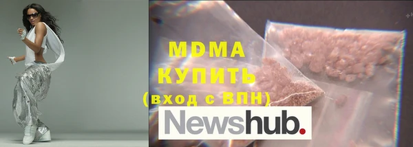 jwh Осташков
