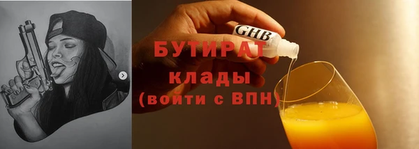 кокс Верея