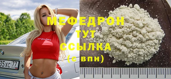jwh Осташков