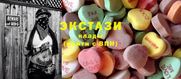 jwh Осташков