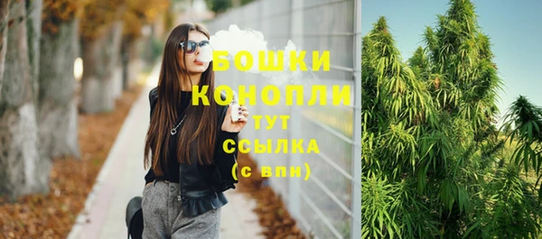 кристаллы Остров