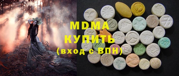 jwh Осташков