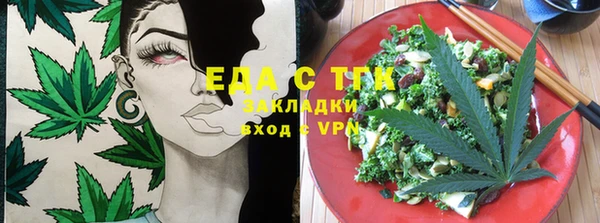 кристаллы Остров