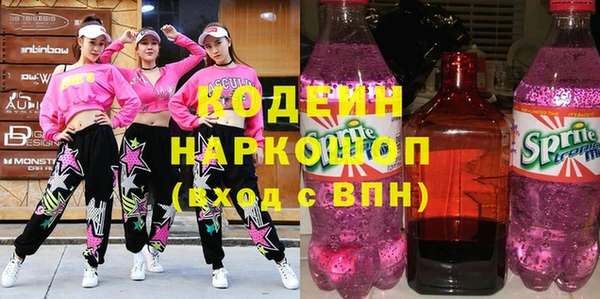 стаф Богданович