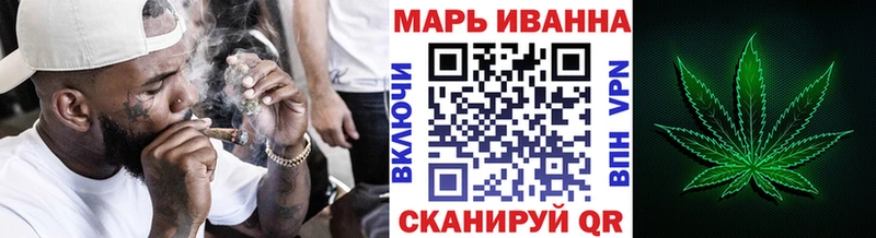 Шишки марихуана OG Kush Юрьев-Польский